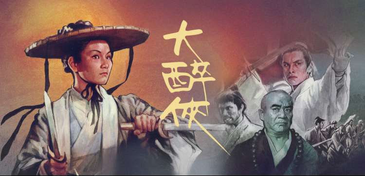 青灰色观测日志与名场面编号标签示意