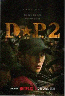 微表情读取型角色原型的观测取景框卡片