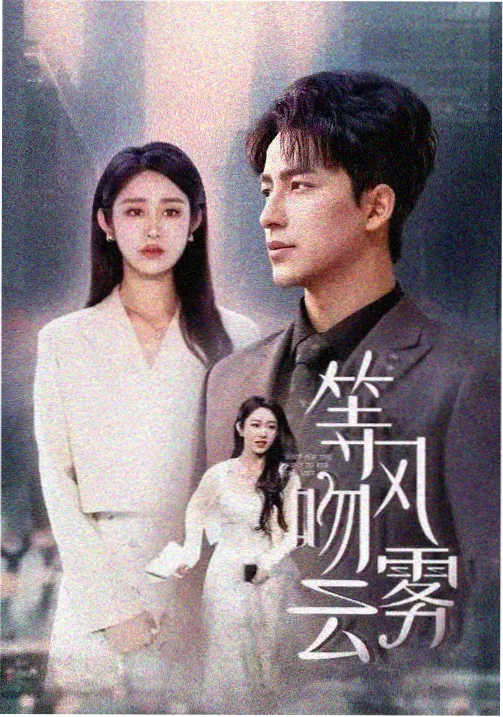 名场面标定节点二的星轨回溯示意